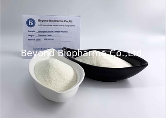 Hydrolyzed Bovine Collagen Peptides , Bioactive Collagen Peptides For Dairy Products