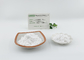 Τροφική ποιότητα Glucosamine Sulfate Καλίου Χλωριούχο μπορεί να χρησιμοποιηθεί για την παρασκευή λειτουργικών συμπληρωμάτων