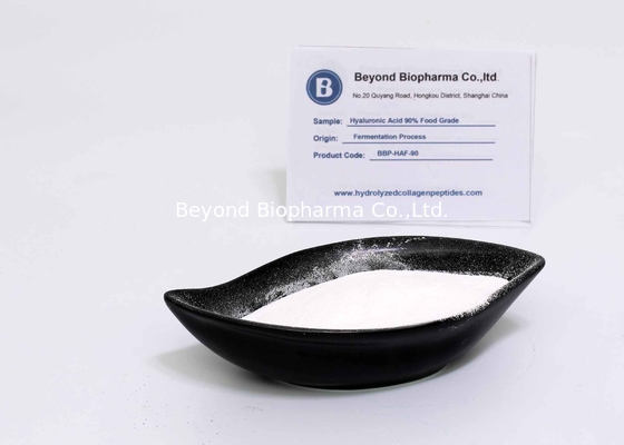 Καλλυντικό Hyaluronic οξύ βαθμού